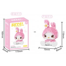 Конструктор пластиковый Little Legend KWL003