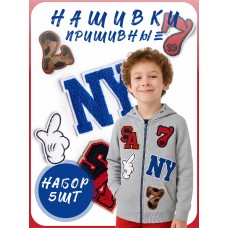 Набор махровых аппликаций 5шт