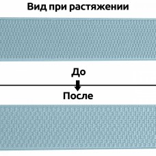 Резинка TBY помочная Ультра 40мм F183 голубой уп.4м (+-0,5м)
