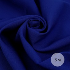 Ткань Габардин кач-во Фухуа 180 г/м² 100% полиэстер шир.150 см TBY.Gbf.24102.5 цв.05 синий уп.3м