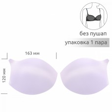 Чашечки корсетные TBY-F6.4.01 с равномер. наполнением р.80 цв. белый уп.1 пара