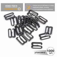 Крючок для купальника металл TBY-910.SW 10мм, цв.черный никель, уп.1000шт