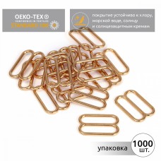 Пряжка регулятор для купальника металл TBY-819A.SW 19мм цв.золото, уп.1000шт
