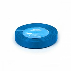 Лента репсовая 20мм в инд.упаковке цв. 366 ярк.синий Magic4Hobby уп. 22,86м (+-1м)