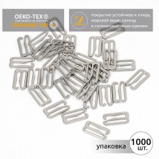 Крючок для купальника металл TBY-915.SW 15мм, цв.никель, уп.1000шт