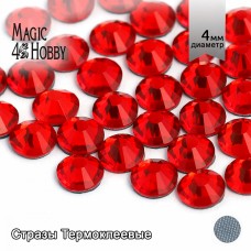 Стразы термоклеевые MAGIC 4 HOBBY SS16 (3,8-4,0 мм) цв. Siam уп.1440шт