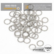 Кольцо для купальника металл TBY-010E.SW d10мм, цв.никель, уп.1000шт