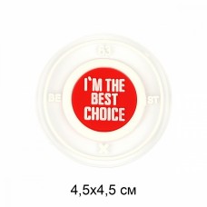 Аппликации пришивные TBY.2334 Best Choice 4,5х4,5см уп.20шт