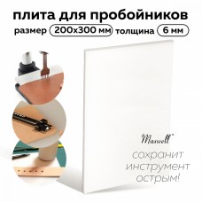 Плита для пробойников Maxwell толщина 06мм 200х300мм