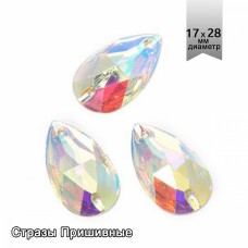 Стразы пришивные акриловые (Resin) Tesoro Crystal TS.ED2.4.10 цв.AB Crystal 17х28 мм уп.5 шт