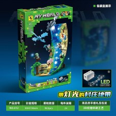 Конструктор пластиковый PL2408