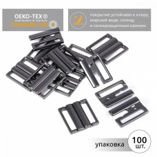 Пряжка-застежка для купальников металл TBY-120SW 20мм цв.черный никель уп.100шт