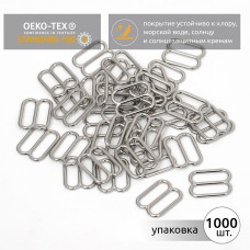 Пряжка регулятор для купальника металл TBY-816C.SW 16мм цв.никель, уп.1000шт
