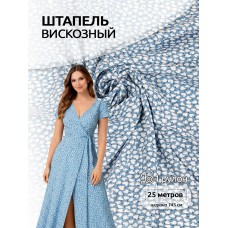 Ткань штапель цв.D10-2 голубой 105 г кв.м 25 м