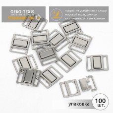 Пряжка-застежка для купальников металл TBY-121SW 15мм цв.никель уп.100шт