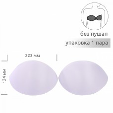 Чашечки корсетные TBY-D4.6.01 с равномер. наполнением р.90 цв. белый уп.1 пара