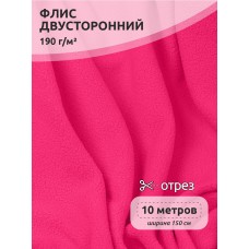 Ткань флис 2-х ст. 190 г/м² F338 неон розовый 10м