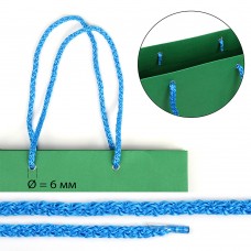 Шнурок для пакетов с крючком вязанный полипропилен пп6 d6мм L40см цв.07 синий (уп 100шт/50пар)