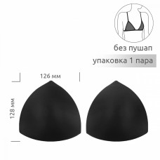 Чашечки корсетные TBY-07.03 с равномер. наполнением р.12 цв. черный уп.1 пара
