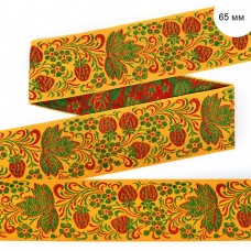Лента отделочная жаккардовая с3799г17 рис.9509 шир.65мм Хохлома цв.желтый-зеленый уп.12,5 м