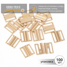 Пряжка-застежка для купальников металл TBY-120SW 20мм цв.золото уп.100шт