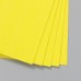 Фоамиран махровый Лимон 2 мм (набор 5 листов) формат А4