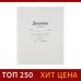 Дневник универсальный для 1-11 классов, Белый, твердая обложка 7БЦ, глянцевая ламинация, 40 листов