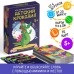 Настольная игра на объяснение слов «Детский крокодил», 70 карт, 5+