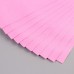 Фоамиран Бледно-розовый 1 мм (набор 10 листов) МИКС формат А4