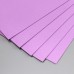 Фоамиран Пурпурный 1 мм (набор 10 листов) формат А4
