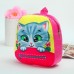 Рюкзак детский плюшевый для девочки «Котёнок», 30х26 см