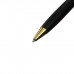 Ручка шариковая, подарочная, в кожзам футляре, поворотная, Файт, чёрный с золотом