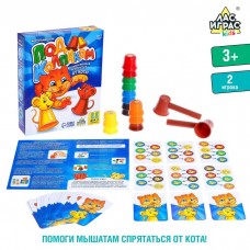 Настольная игра на реакцию «Под колпаком», 2 игрока, 3+