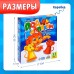 Настольная игра на реакцию «Под колпаком», 2 игрока, 3+