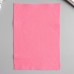 Фетр мягкий Розовый 1 мм (набор 10 листов) формат А4