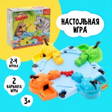 Настольная игра на скорость «Накорми Бобо», 4 бегемотика, 2-4 игрока, 3+