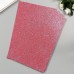 Фоамиран Светло-розовый блеск 2 мм формат А4 (набор 5 листов)