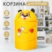 Корзина для хранения игрушек «Собачка с косточкой» с ручками и крышкой