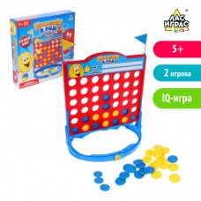 Настольная игра-стратегия на логику «Пятнашки в ряд», 2 игрока, 5+