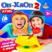 Настольная игра на координацию «Оп-Хлоп 2. Дуэль», 2 игрока, 5+