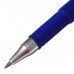 Набор гелевых ручек 12 штук Softtouch, 0.5 мм, синий стержень, тёмно-синий матовый корпус