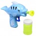 Генератор-пистолет мыльных пузырей «Фиолетовая рыбка», в наборе мыльный раствор, 50 мл, МИКС