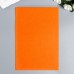 Фетр жёсткий Ярко-оранжевый 1 мм (набор 10 листов) формат А4