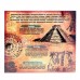 Головоломка металлическая «Загадки цивилизации Майя», набор 6 шт.