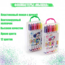 Фломастеры 12 цветов Мышка, в пластиковом пенале с ручкой, вентрилируемый колпачок, МИКС