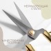Ножницы для рукоделия, скошенное лезвие, 5, 12,5 см, цвет золотой