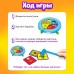 Настольная игра на реакцию «Хлоп-шлёп», молоточки, до 4 игроков, 3+