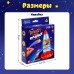 Настольная игра на логику и ловкость «Привет с других планет», 2-5 игроков, 4+