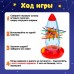 Настольная игра на логику и ловкость «Привет с других планет», 2-5 игроков, 4+