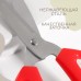 Ножницы портновские, антискользящие, скошенное лезвие, 7,5, 19 см, цвет красный